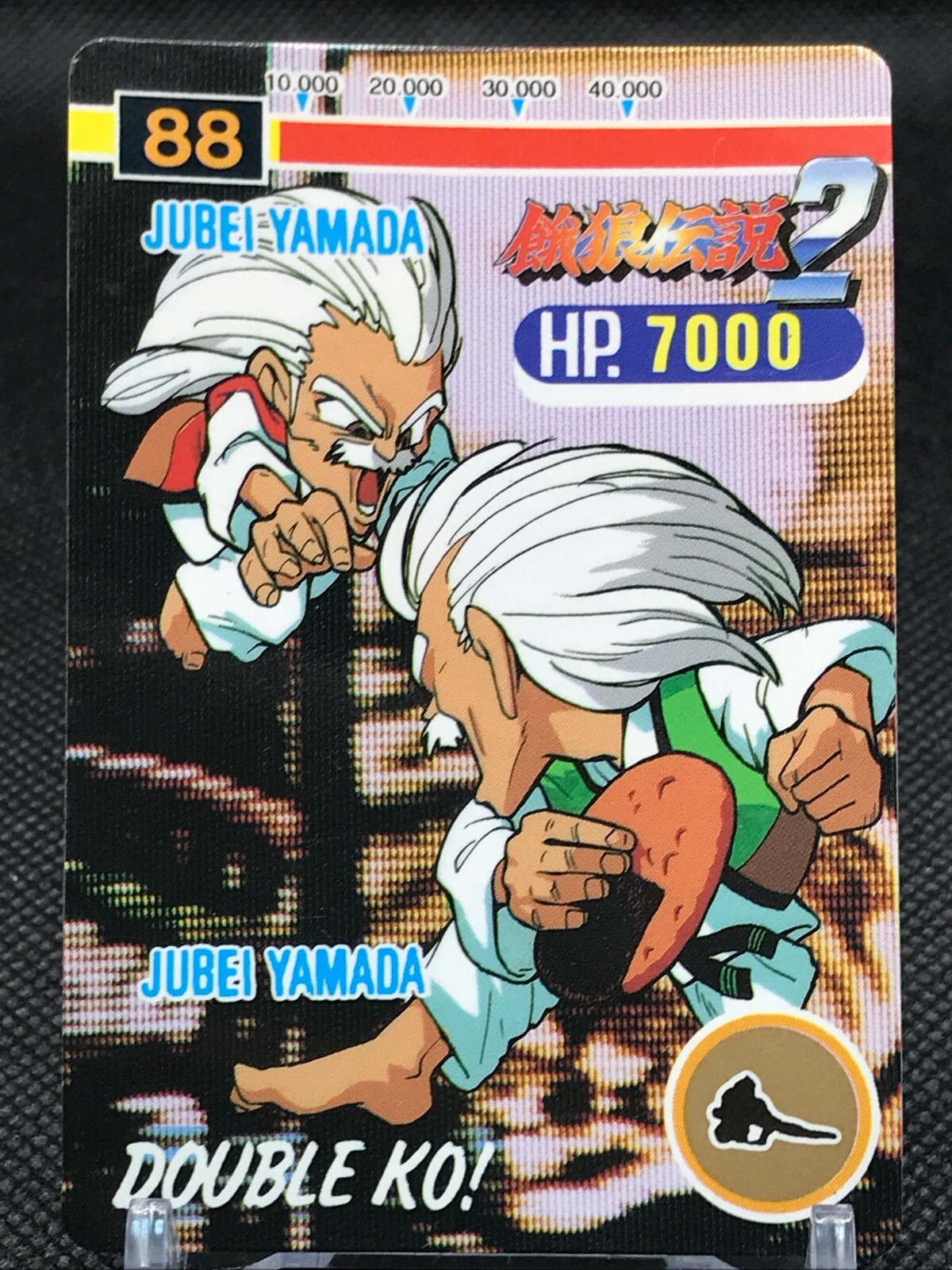 No.88 JUBEI YAMADA Fatal Fury2 Carddass SNK1992 CCG Made In