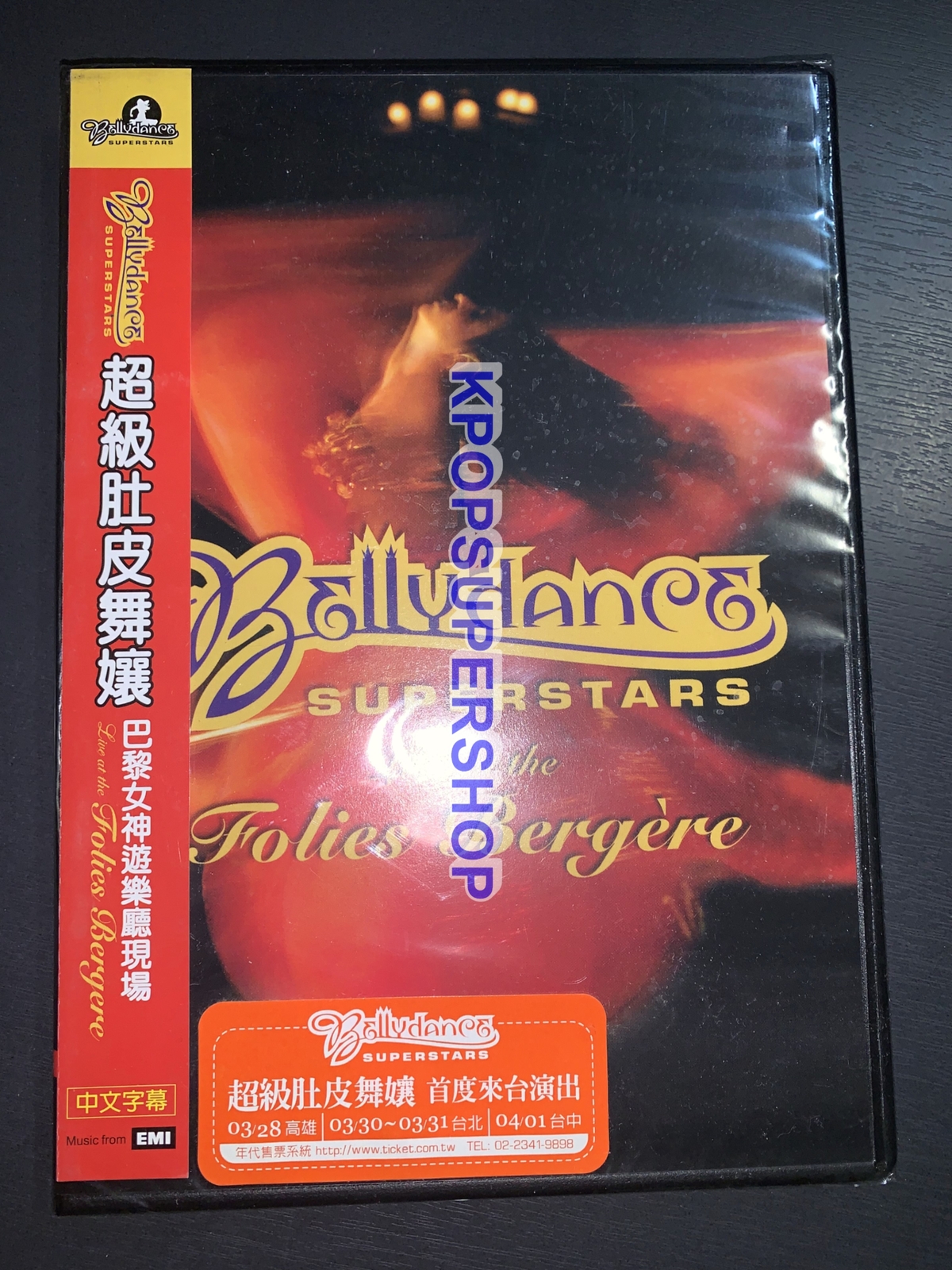 Bellydance Superstars Live In Paris at the Folies Bergere DVD New