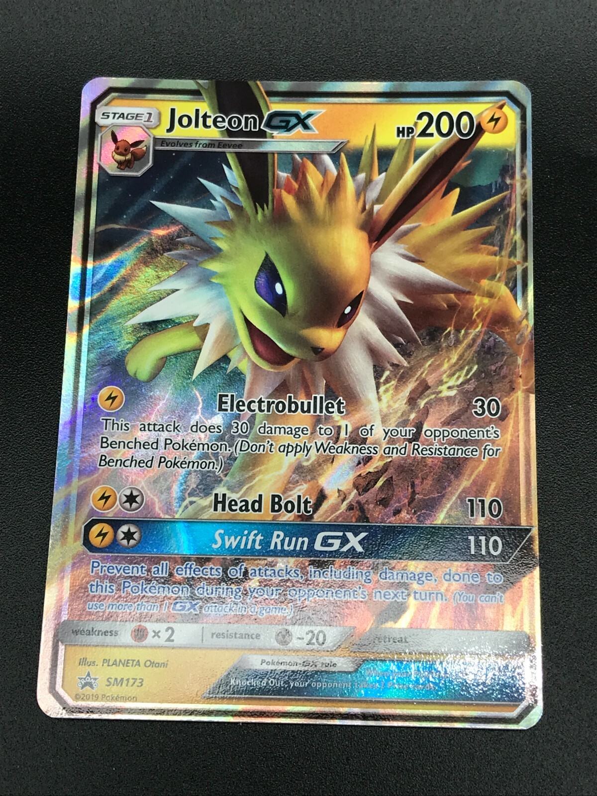 ★PSA10★【サンダースGX/SMI】JOLTEON GX 013/038 Jolteon GX 013/038 sm1 2018 Eevee GX Starter Holo Japanese