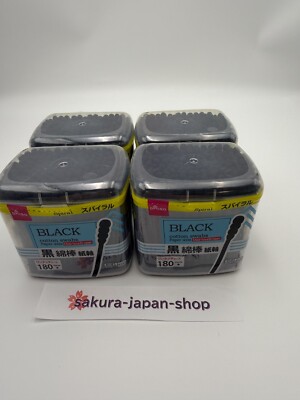 Daiso Spiral cotton swabs Q-tip ear pick cleaning stick black Set of 4　180pcs