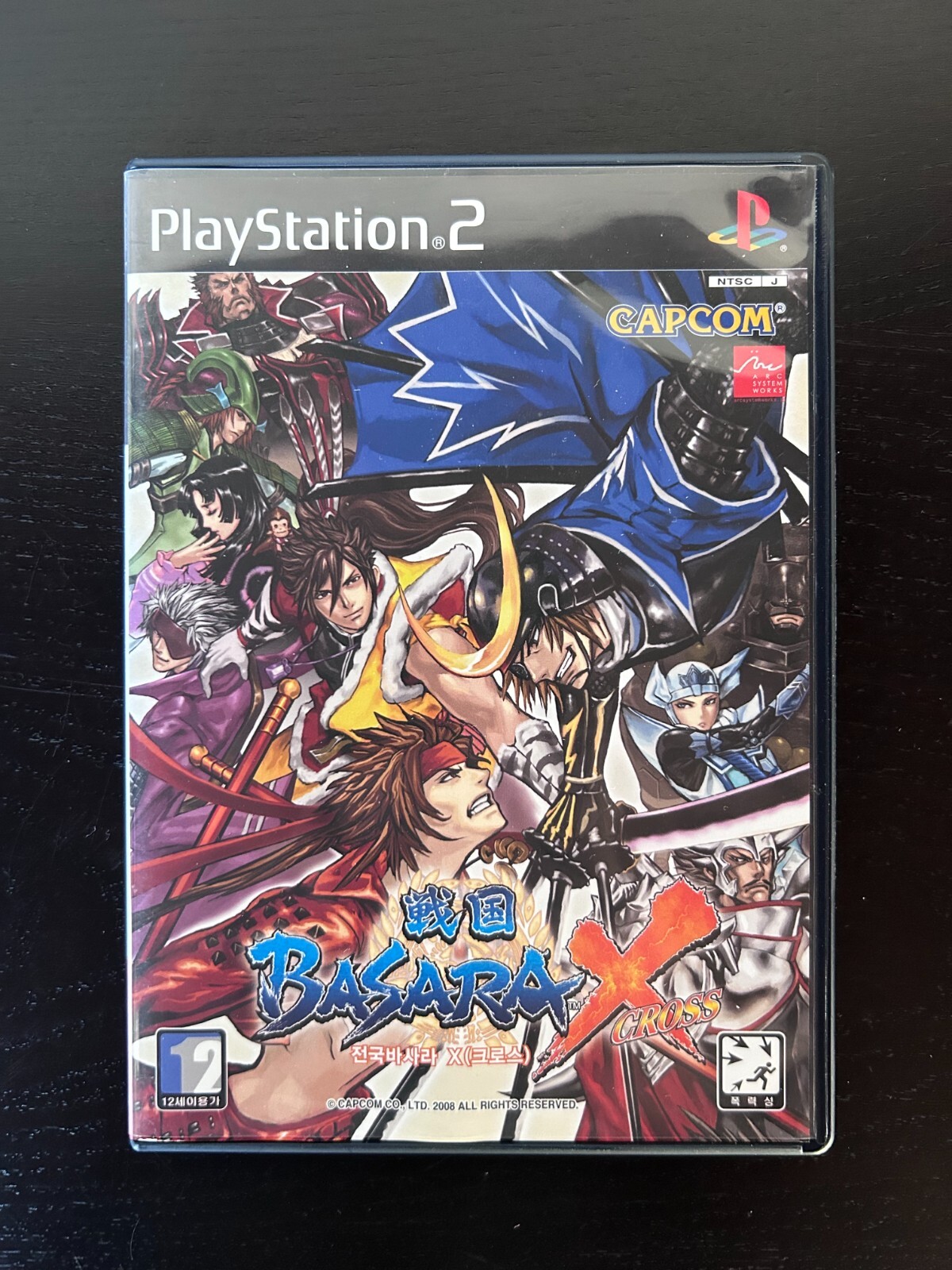 Sengoku Basara X Cross (Japanese) - (Playstation 2 PS2