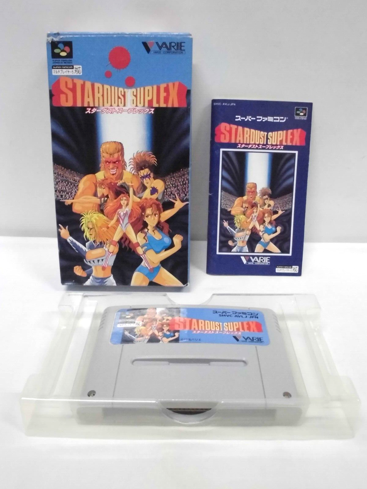 stardust-suplex-cover-