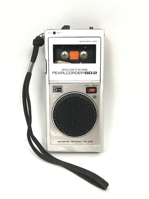 ポータブルプレーヤー OLYMPUS Pearlcorder XR 81tGKdjHsvL._UF894,1000_QL80_.jpg