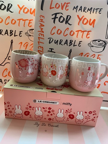 LE CREUSET x MIFFY COLLECTION MULTI COLOR CUP MUGS SET OF 3