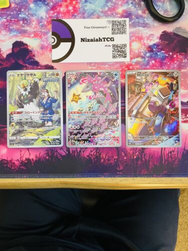 Shinx Non Holo English Pokemon TCG BKAK587 | eBay Shinx Non Holo English Pokemon TCG BKAK587 | eBay