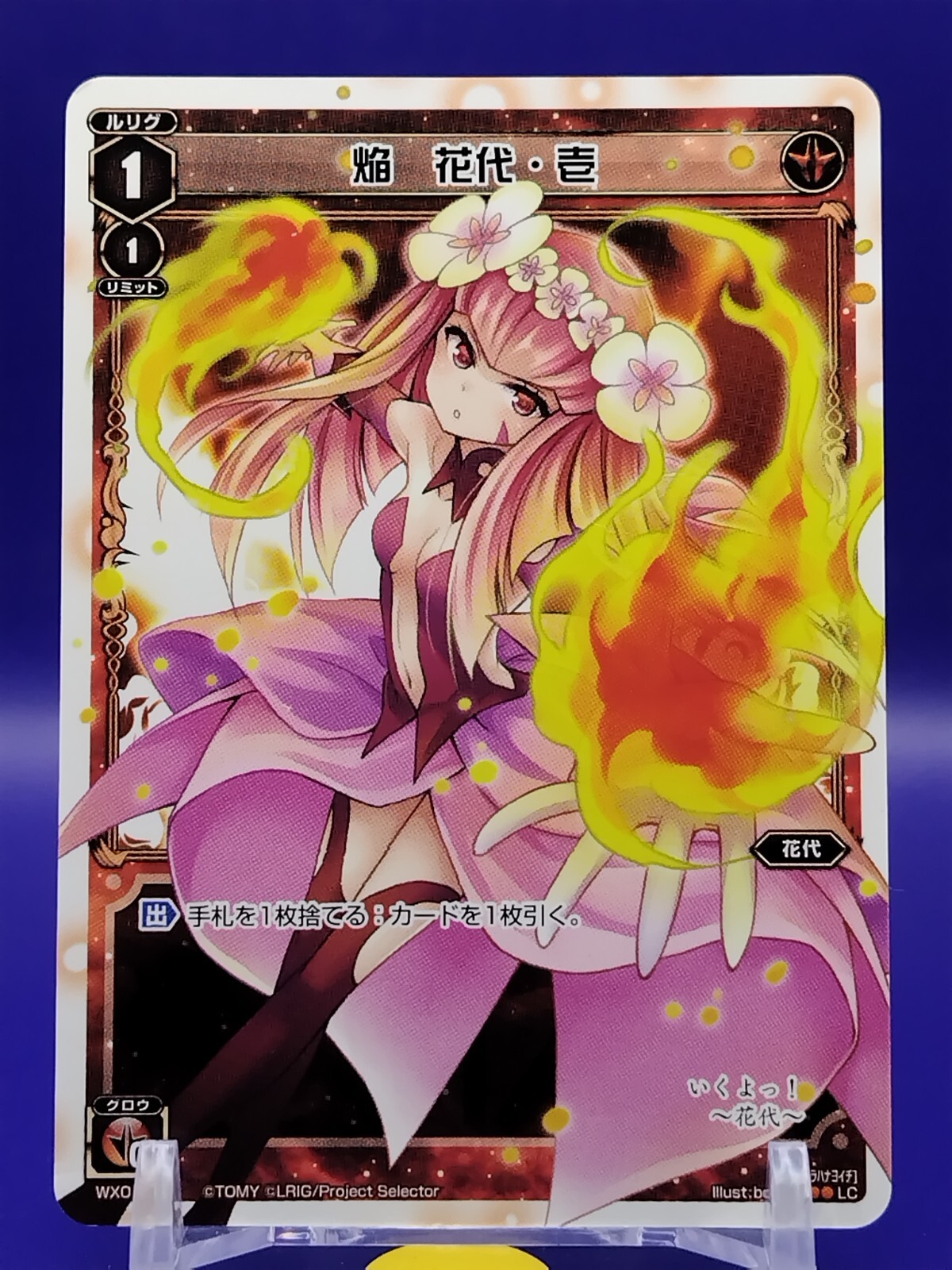 注目の福袋！ Hanayo Japanese Tomy Cards Card Trading WIXOSS Flame One, アイドル