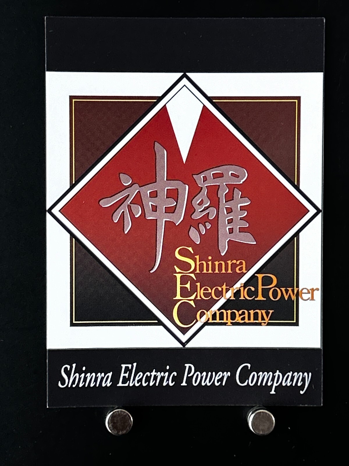 自然の秩序 アートプリントサイン付き Shinra Electric Power Connpany FINAL FANTASY VII Anniversary