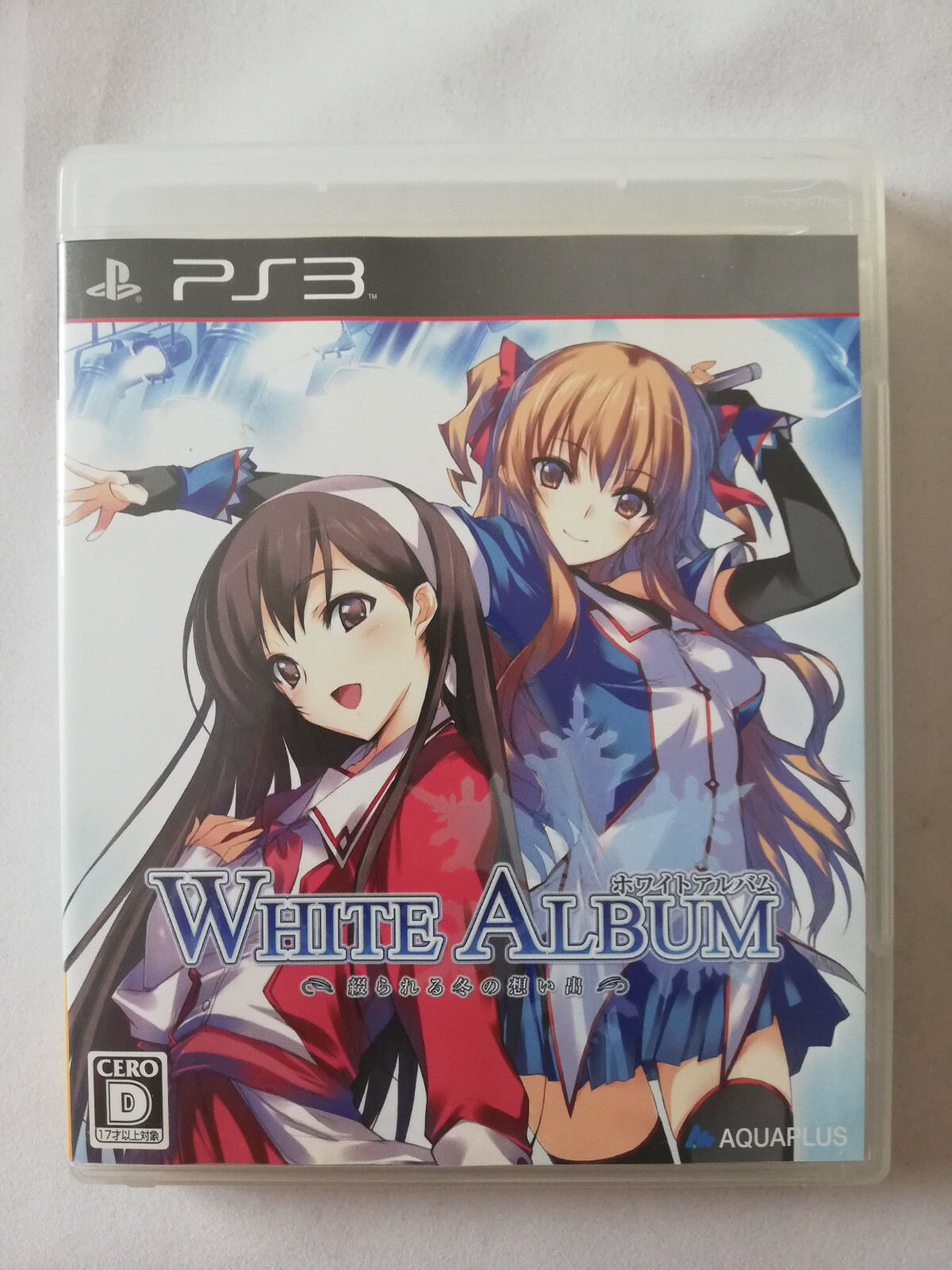 PlayStation3/プレイステーション3/プレステ3/PS3 AQUAPLUS アクアプラス WHITE ALBUM ホワイトアルバム 初回限定版 ソフト White Album 2 PS3 Sony PlayStation 3 Aqua Plus Adventure