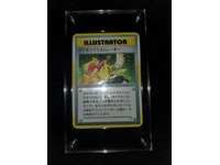 セカイモン ポケモンイラストレーター Ebay公認海外通販 日本語サポート 日本円決済