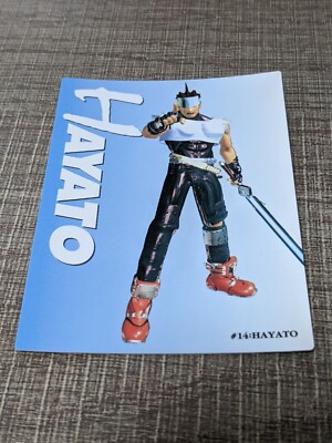 hayato Diamond Records ☆ Hayato Kawajiri - JoJo's Bizarre