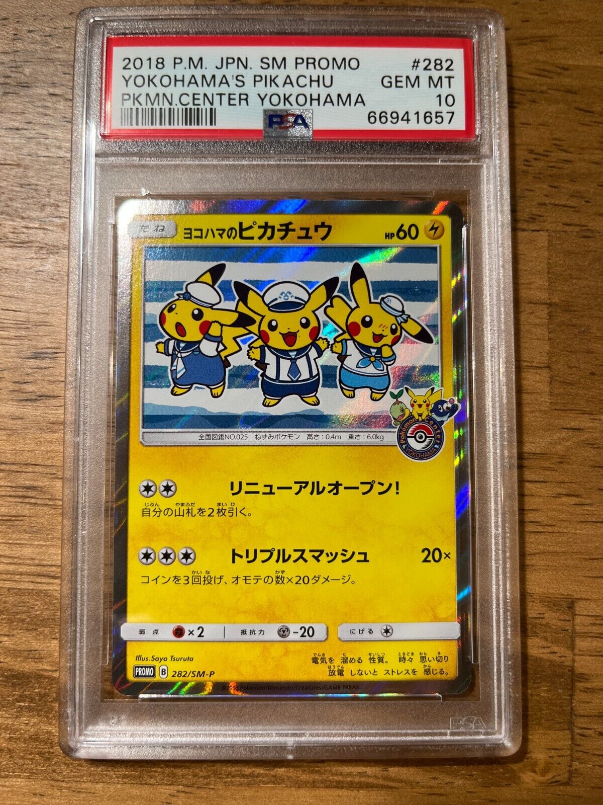 Yokohama Pikachu Promo 282/SM-P PSA 10 Japanese New Pokemon Yokohama Pikachu Promo 282/SM-P PSA 10 Japanese New Pokemon