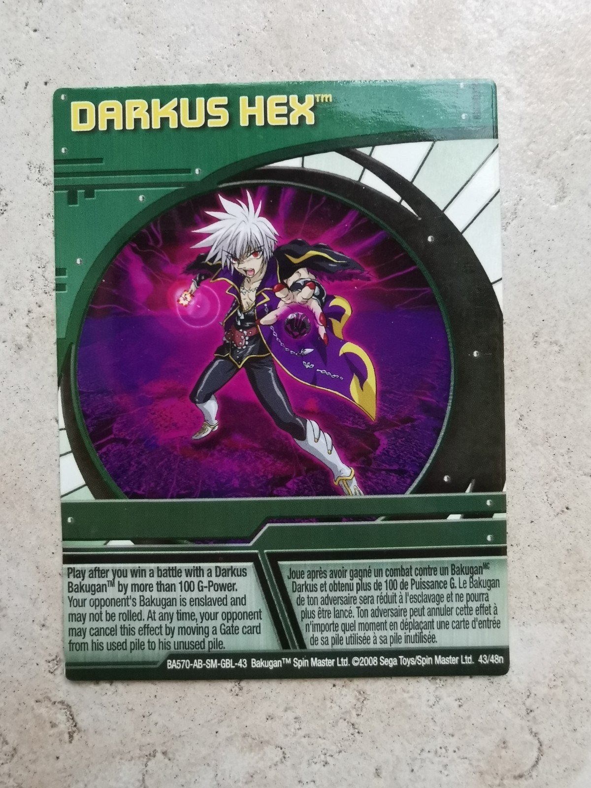 Bakugan Battle Brawlers 2009 Spin Master Card BA570 Darkus Hex