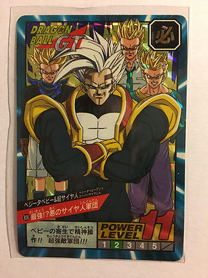 DRAGON BALL スーパーバトル620枚 まとめ売り Yahoo!オークション - ドラゴンボールZキラカードダス スーパー