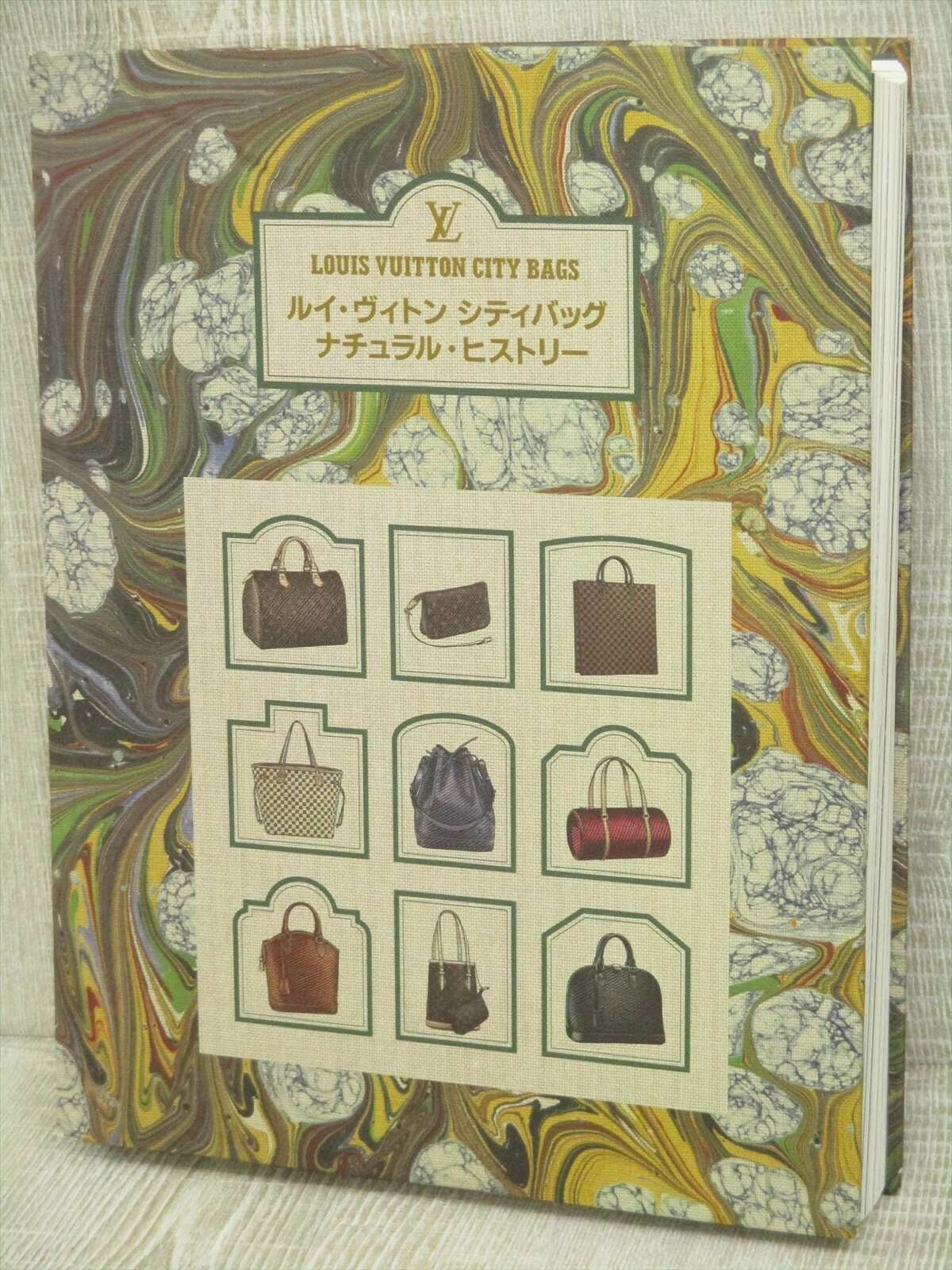 LOUIS VUITTON CITY BAGS Natural History Fashion Art Photo Book Catalog Fan 2014 LOUIS VUITTON CITY BAGS Natural History Fashion Art Photo Book Catalog Fan 2014
