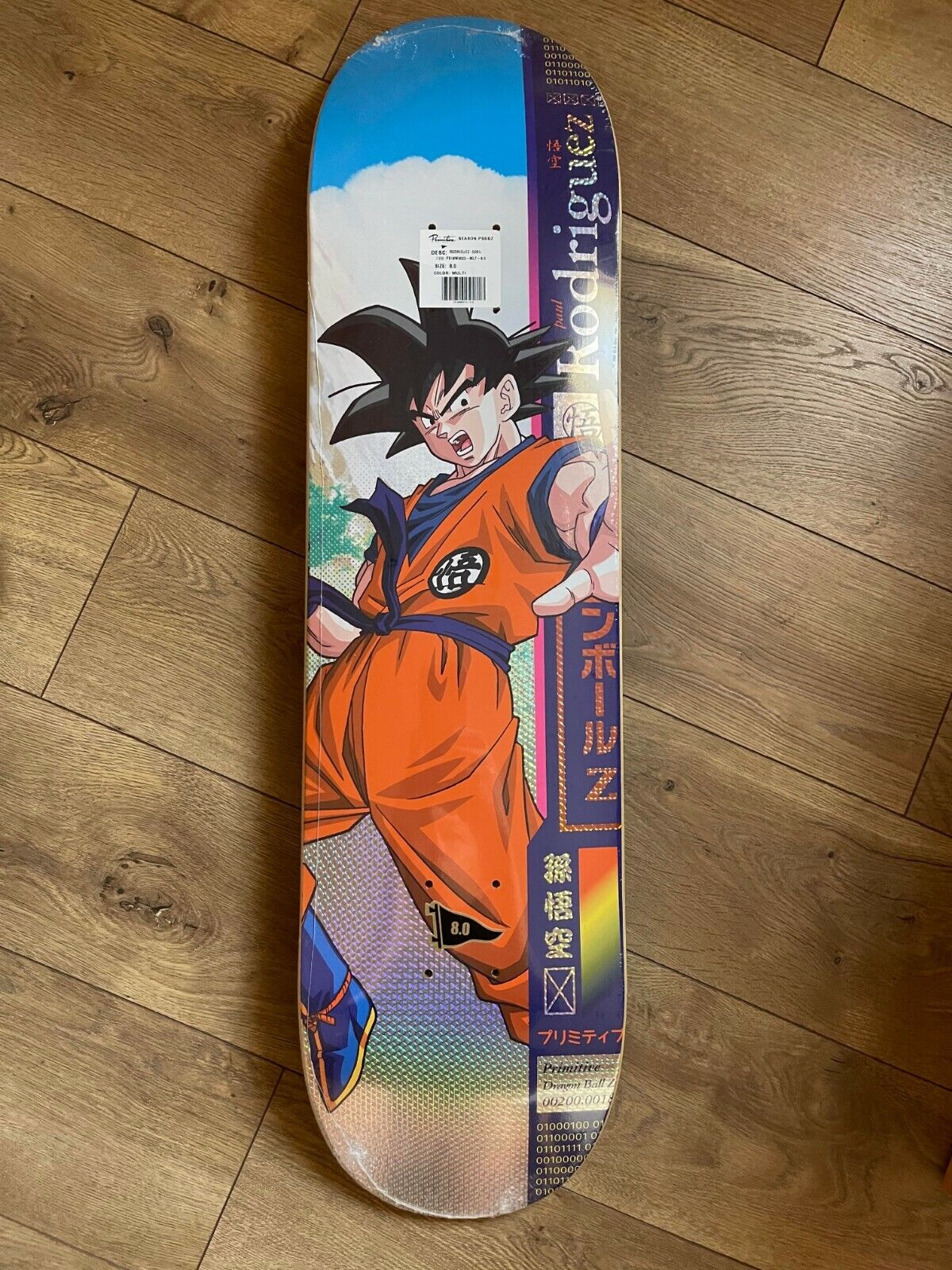BRAND NEW Primitive X Dragon Ball Z Paul Rodriguez Goku Deck