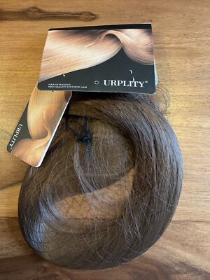 Urplity 7 Pcs Hair Extensions 12# brown , High Quality Synthetic Hair