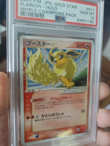 POP 6) PSA 10 GEM MINT 2007 FLAREON GOLD STAR POKEMON POP 6) PSA 10 GEM MINT 2007 FLAREON GOLD STAR POKEMON