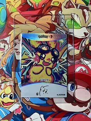 Camilii Super Smash Bros Trading Card Pikachu Signature Limited /155 Pokemon