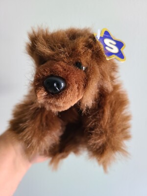 Giant Star Sweeties BECKET 2000 Limited Edition Beanie Brown Teddy Bear NWT