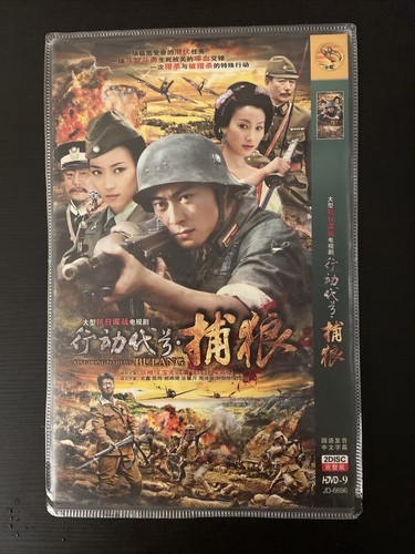 東映動画アンソロジーTV篇1963〜1969 Amazon.co.jp: 東映動画アンソロジー~TV編~: ミュージック