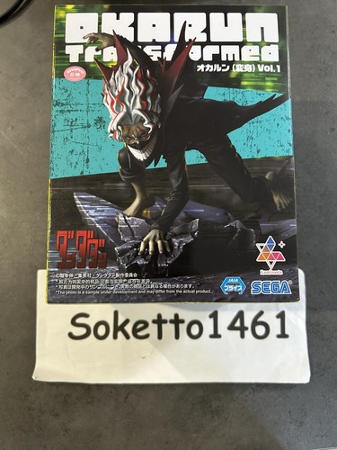 Dandadan Luminasta Okarun anime figure SEGA Dan da dan from