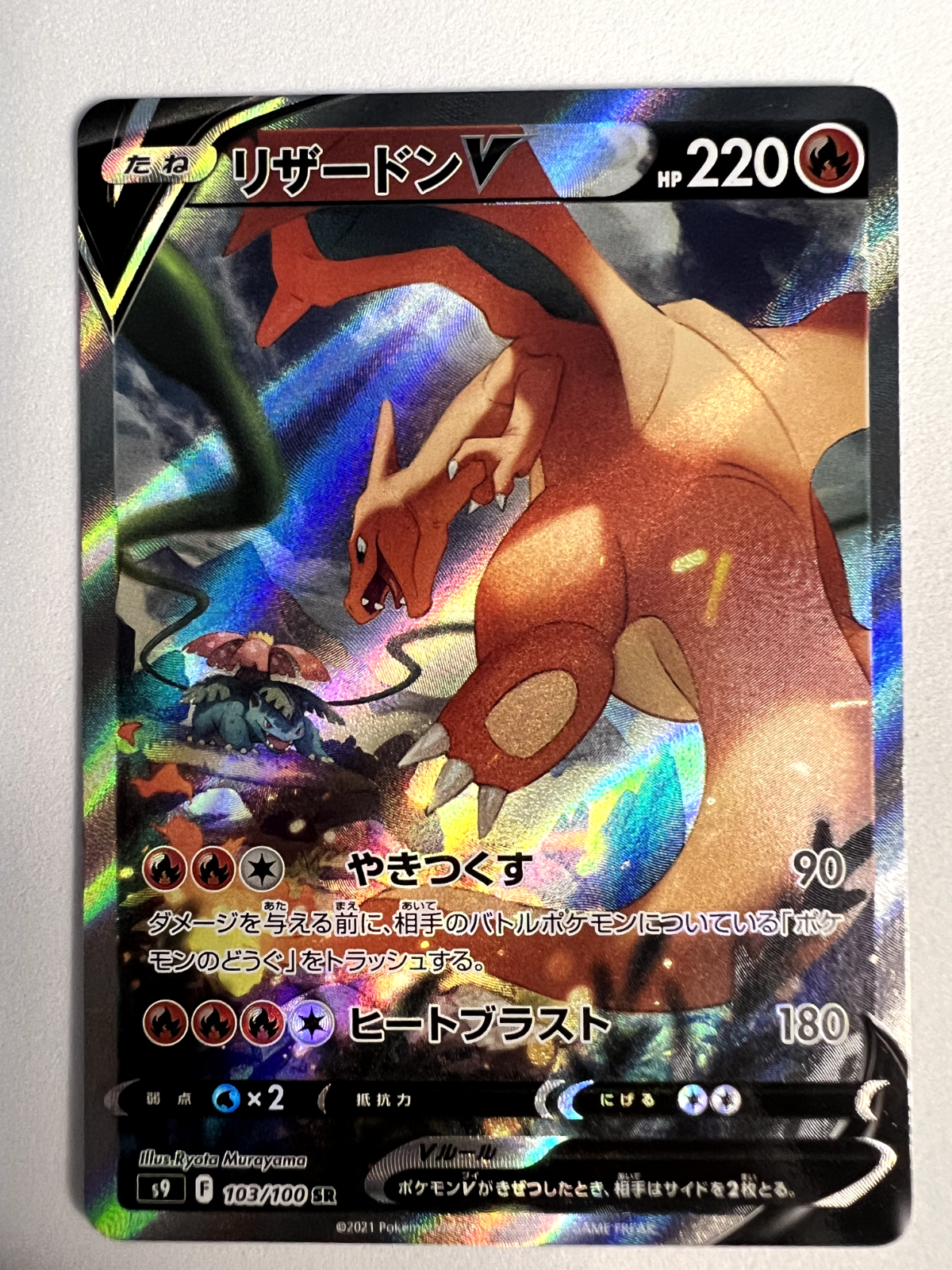 $_57.PNG?set_id=880000500F $_57.PNG?set_id=880000500F