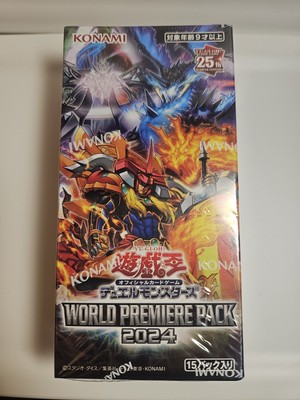 遊戯王　WORLD PREMIERE PACK 2024　35BOX Yu-Gi-Oh! OCG World Premiere Pack 2024 Booster Pack Box TCG