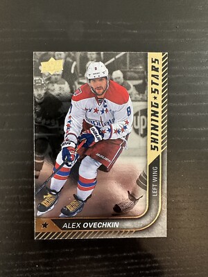 2015-16 Upper Deck Shining Stars #SS-31 Alex Ovechkin - Washington Capitals NHL