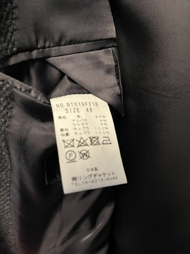 Ring Jacket Model RC73 Overcoat Grey Zegna Huacaya Tweed Wool/Cashmere EU48 US38