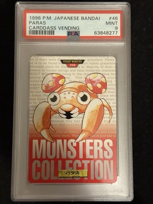 Paras PSA 9