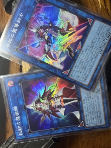 Exceed the Pendulum - Super Rare AGOV-JP045 Age of Overlord