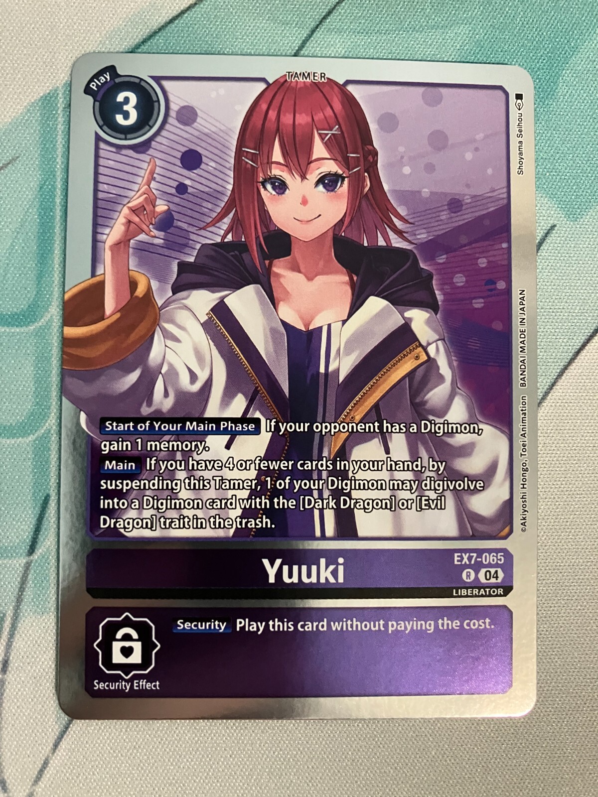Yuuki EX7-065 R Digimon LIBERATOR Near Mint | eBay