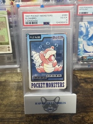Slowbro PSA 4
