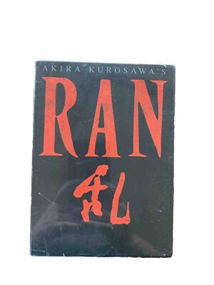 RAN - Akira Kurosawa DVD Epic Action Drama, Based on Shakespeare's King Lear