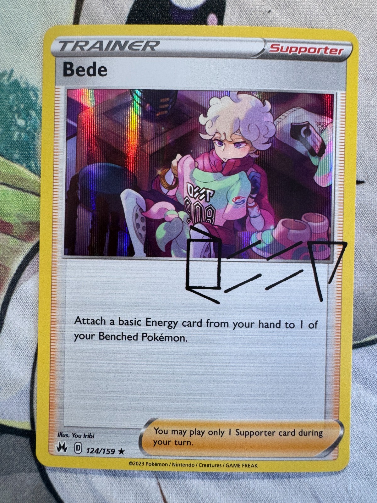 べねかん Bede Holo English Pokemon TCG BKAX863 | eBay