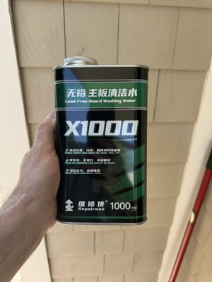 經驗證買家提供的物品圖片