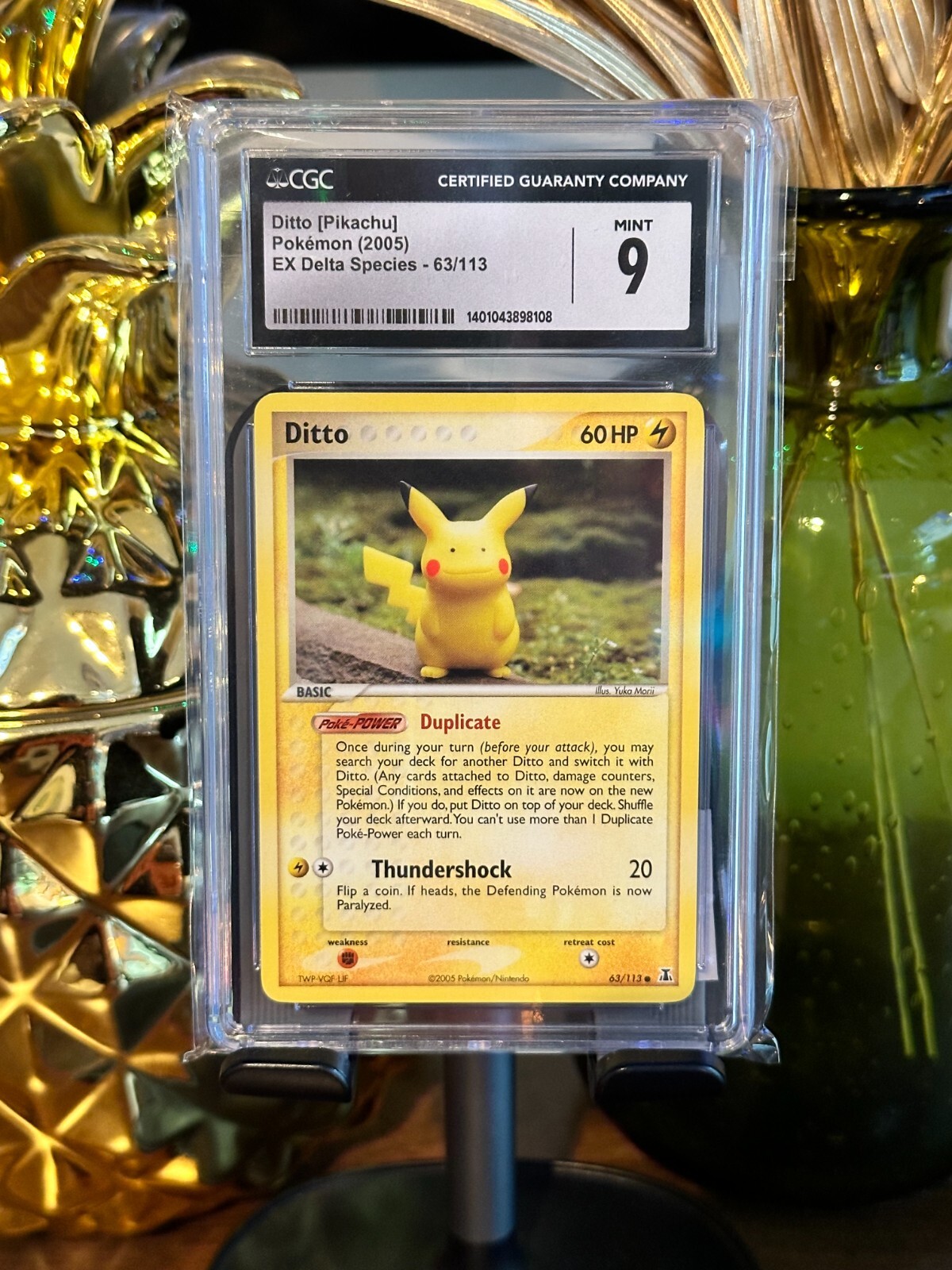 ポケモン - di $_57.JPG?set_id=880000500F