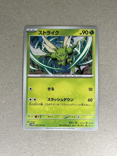 【PSA10】ルギアV SA #8792/47 PSA10】ルギアV SA #8792/47 $_12.JPG?set_id=880000500F