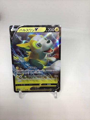 $_12.JPG?set_id=880000500F