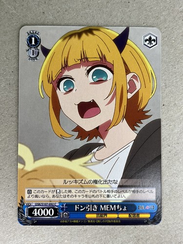 namiスポコラ31包入り×4箱セット【K1171-1236】 3箱セット》スポコラ31包-250615-R-1111-T1236の通販 by