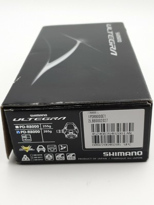 ipdr8000e1