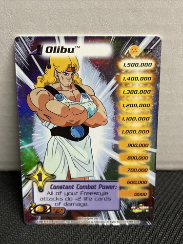 ドラゴンボール　ヨーヨー Olibu #189 World Games Saga Hi-Tech Foil Dragon Ball Z