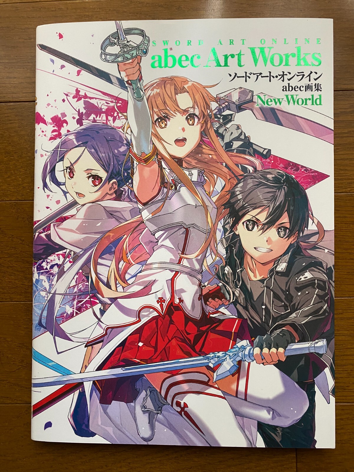 Sword Art Online abec Art Works Book 3 New 144p Anime Manga SOA | eBay