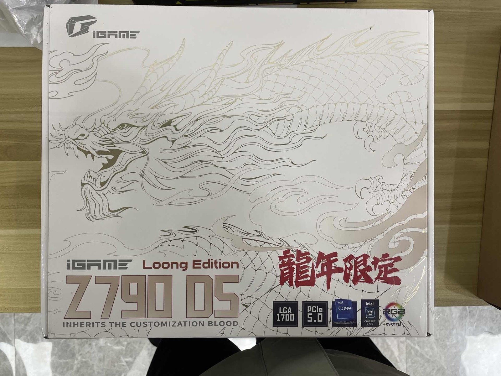 Colorful iGame Z790D5 Loong Edition V20 LGA1700 Supports