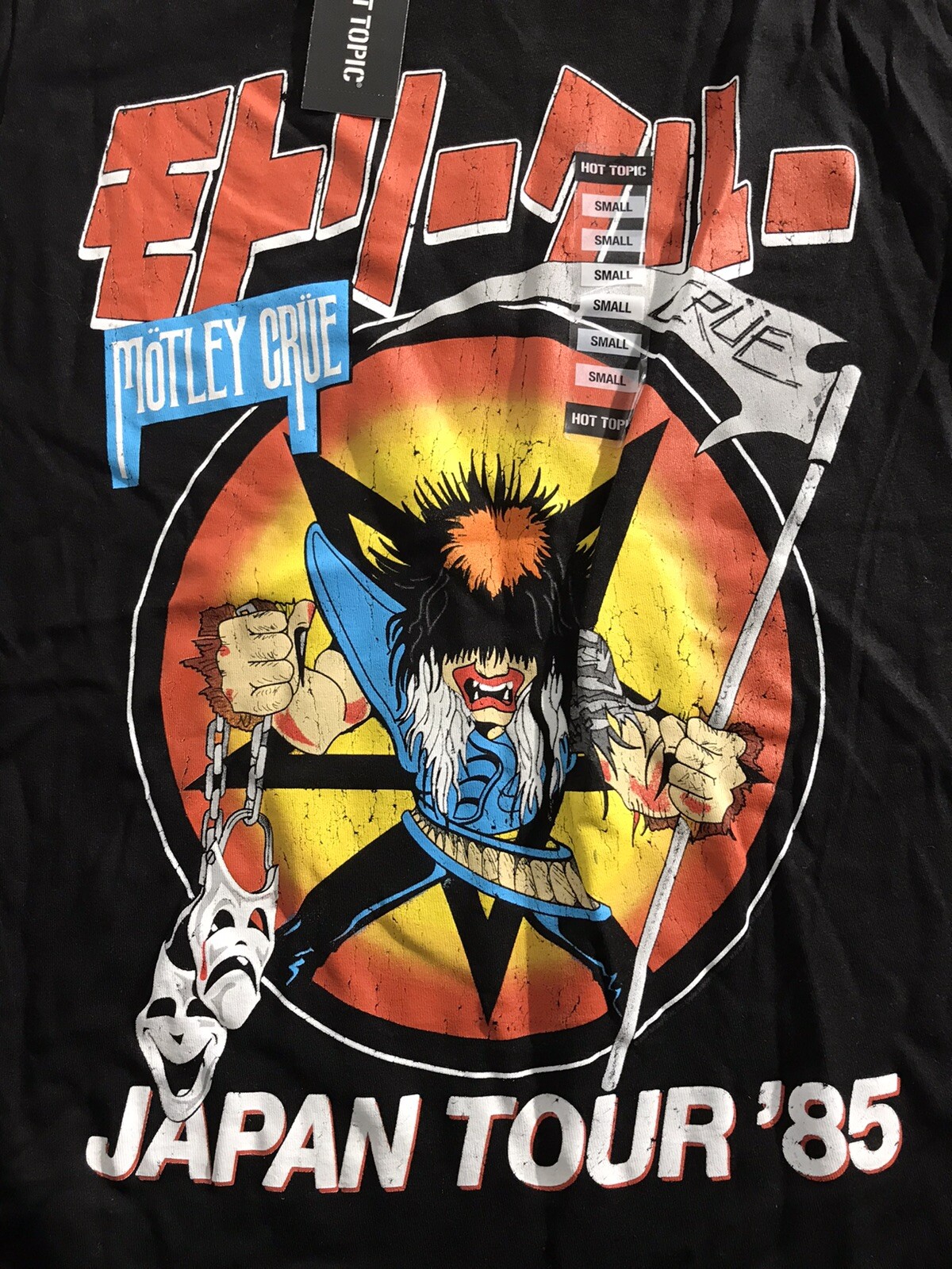 Hot Topic Motley Crue Japan Tour 85 T-Shirt Black Size Small Hot Topic Motley Crue Japan Tour 85 T-Shirt Black Size Small