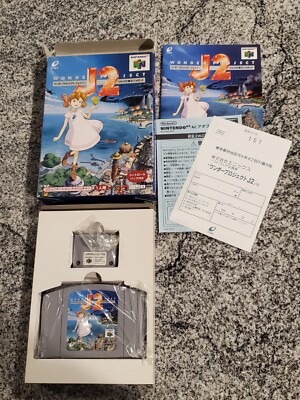 Wonder Project J2 Nintendo 64 Complete In Box CIB Japanese Japan B (Tested)