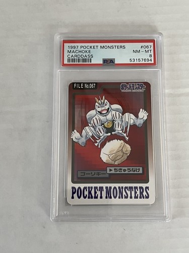 Machoke PSA 8
