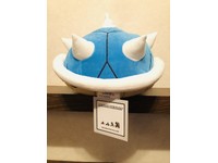 blue spiny shell plush