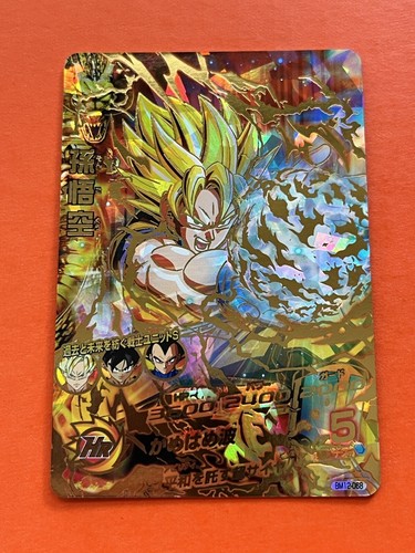 ドラゴンボールカード SSGSS MAX ドラゴンボールカード SSGSS MAX 1x MP Dragon Ball Super SSGSS