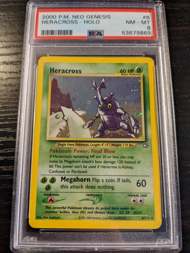 $_12.JPG?set_id=880000500F